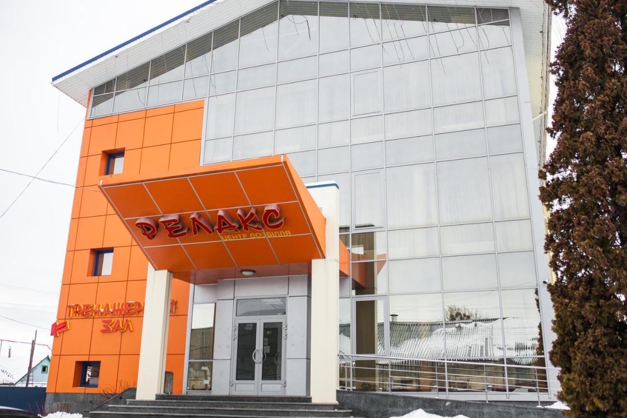 Готель Релакс Korostyshiv Zewnętrze zdjęcie